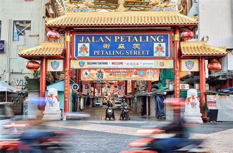 hublot pentaling street|5 Best Hotspots in Petaling Street You Don’t Want to Miss.